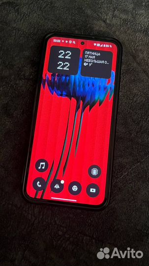 Nothing Phone 2, 12/256 ГБ
