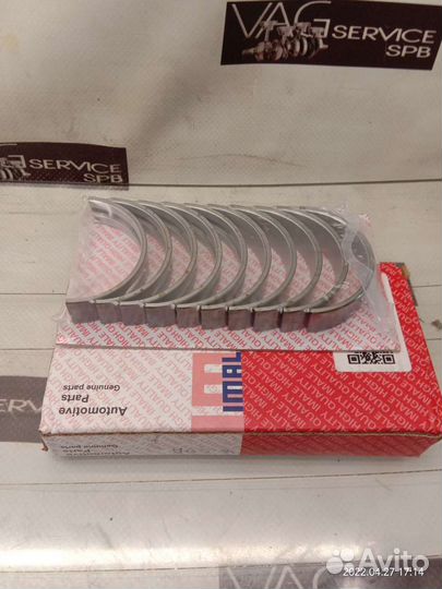 Вкладыши коренные VW VAG 1.8,2.0 CDA cdaa cdab