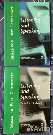 Компект уч пособий Skills for First Certificate