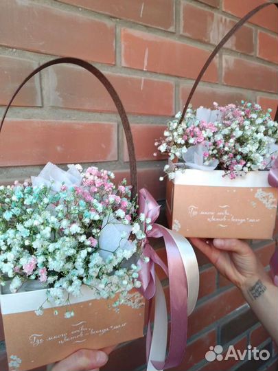 Композиция из радужной гипсофилы