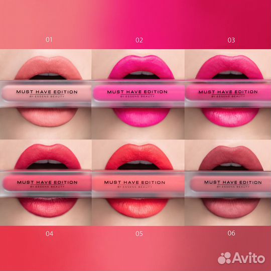 Матовая губная помада 