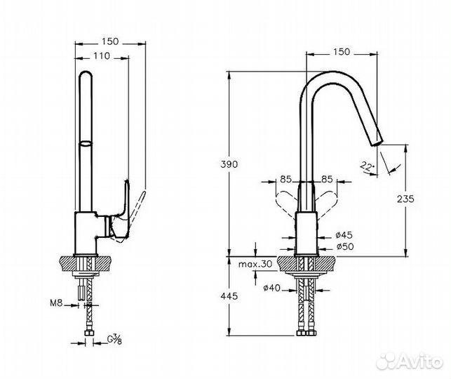 Смеситель для кухни vitra a4274234exp Хром