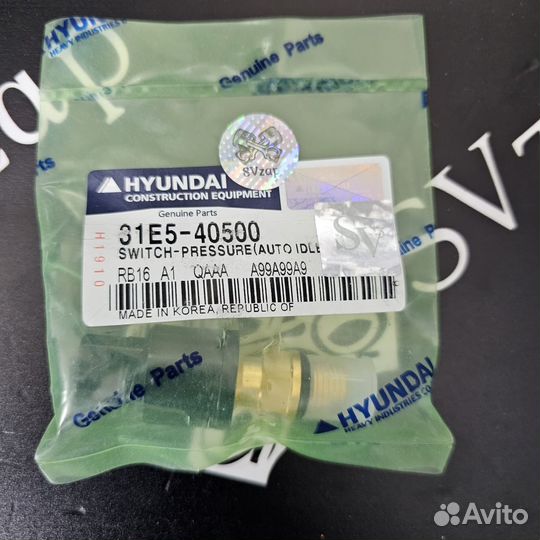 31E5-40500 Датчик давления Hyundai