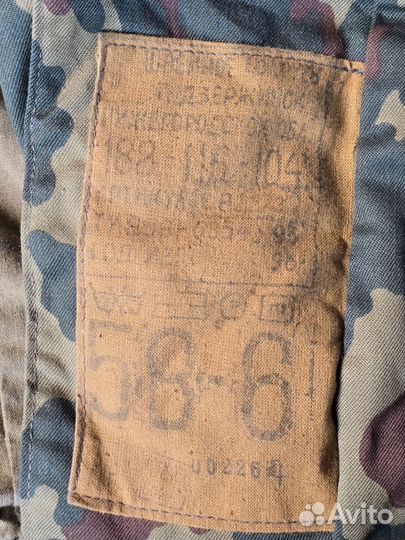 Бушлат армейский оригинал 96г.р. 58-6 б/у
