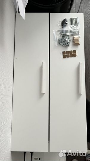 Кровать IKEA раздвижная brimnes 204х168