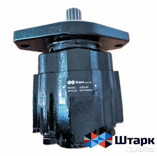 Насос аксиально-поршневой 7540A-8600032 Белаз