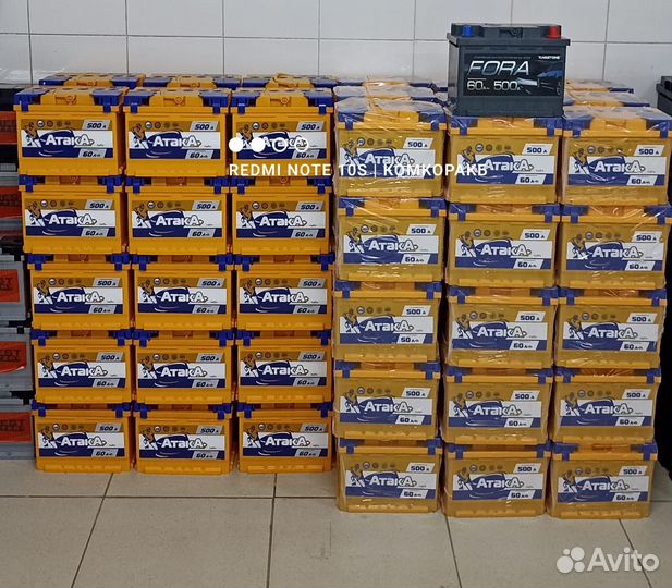 Аккумулятор 60 Ач для Kia Ceed