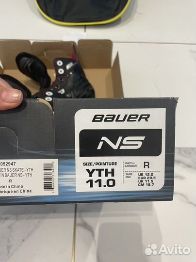 Коньки хоккейные детские