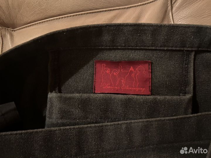 Богема ленинград сумка