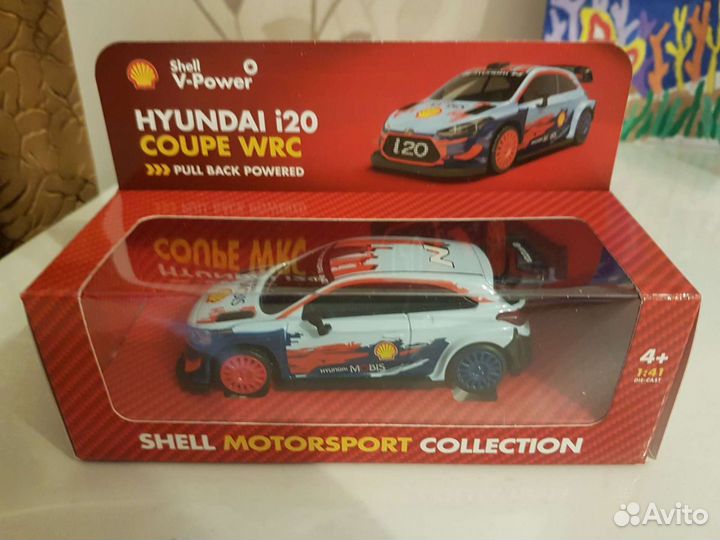 Машинка Shell