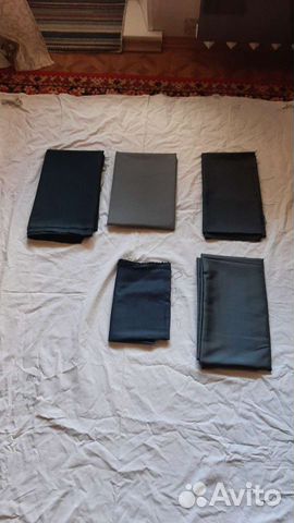 Отрез ткани