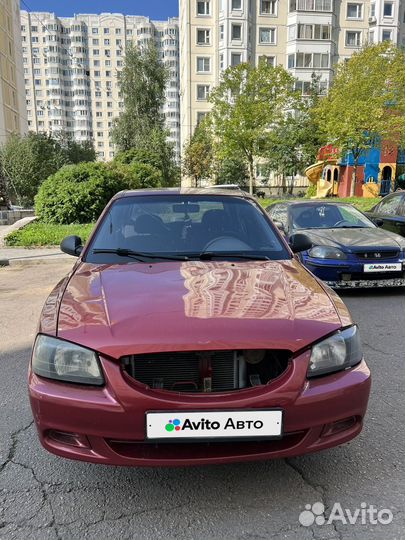 Hyundai Accent 1.5 МТ, 2006, 206 021 км
