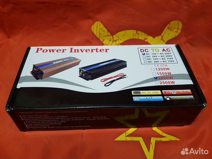 Инвертор 12 220 преобразователь