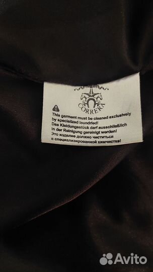 Пальто женское весна фирма correra размер 48-50