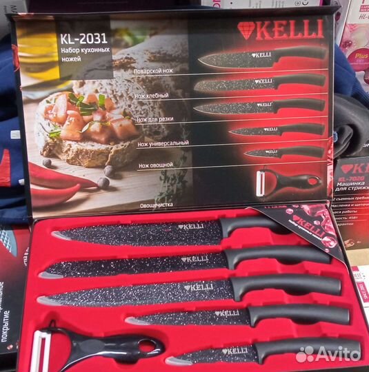 Ножи. Новые