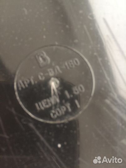 Шкатулка СССР карболит