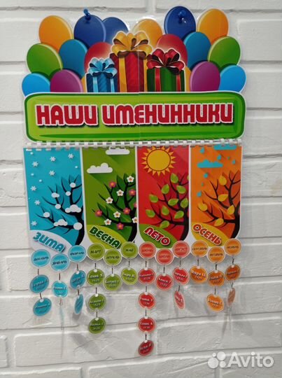 Лэпбуки, игры и альбомы на липучках, ширмы