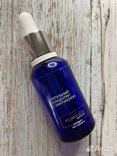 Сыворотка для лица