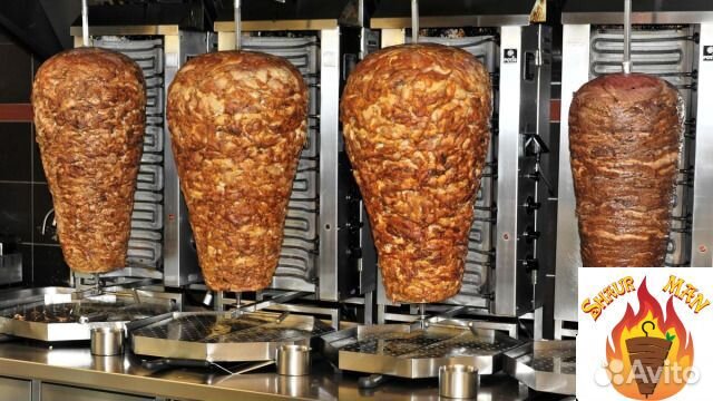 Продукты питания оптом, мясо для шавермы, филе