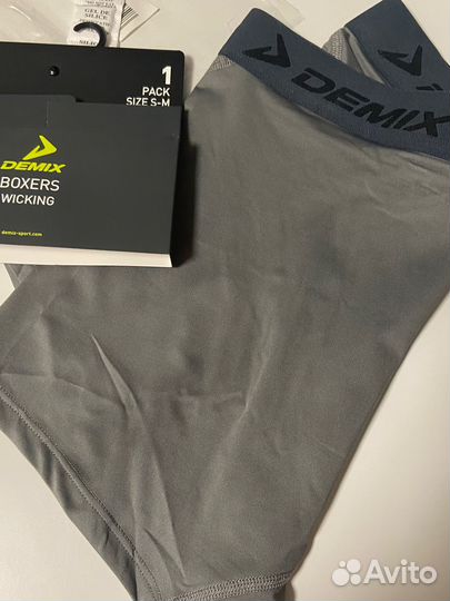 Трусы demix sport 46-48