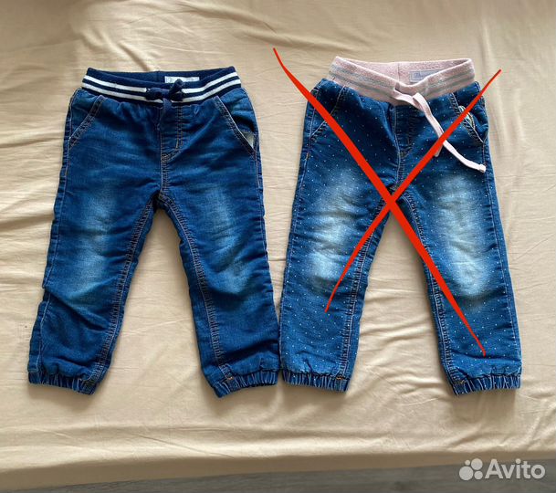 Джинсы для мальчика/девочки 92 утепленные