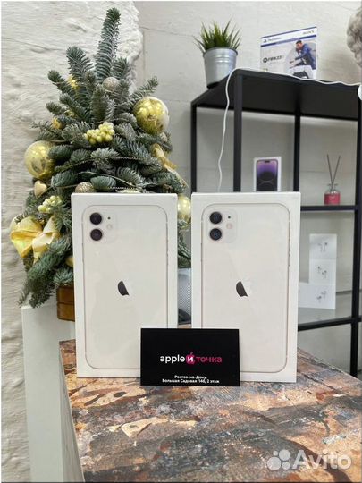 iPhone 11 64 White и чехол