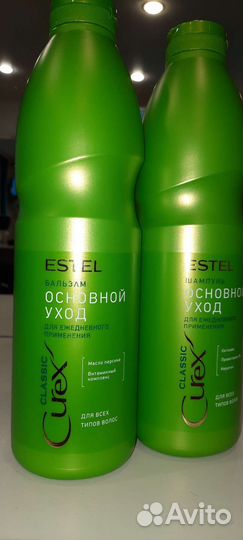 Уход для волос пакетом