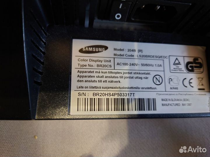 Samsung SyncMaster 204b 20