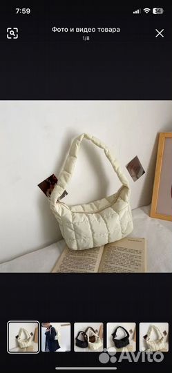 Сумка дутая