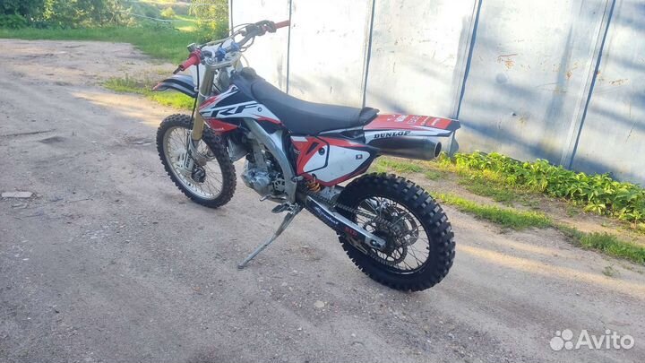 Stels 450