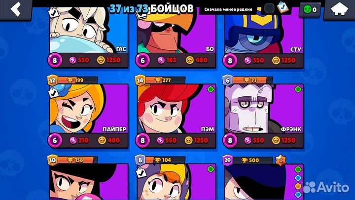 Продаю аккакнт 8240