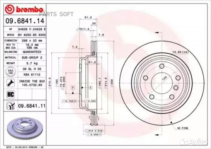 Brembo 09684111 Диск тормозной задний 298mm вентил