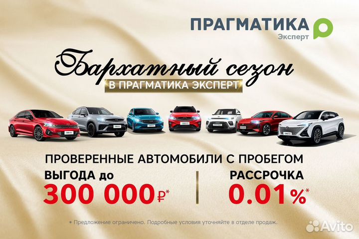 LADA Kalina 1.6 МТ, 2012, 73 000 км