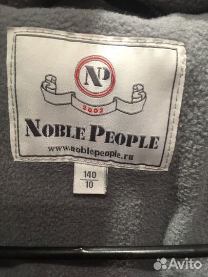 Пуховикна девочку Noвte People