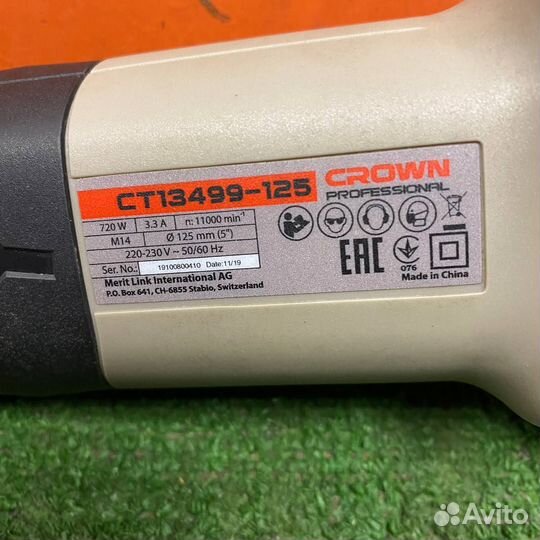 Ушм Crown CT12499-125