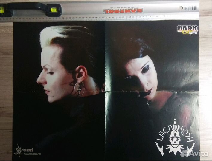 Плакаты, постеры Iron Maiden, Lacrimosa, Metallica