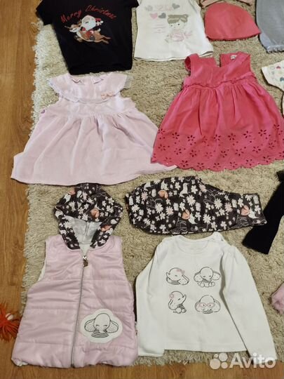 Детские вещи пакетом