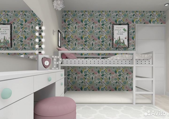 Дизайн интерьера