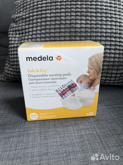 Medela Прокладки вкладыши для груди в бюстгальтер