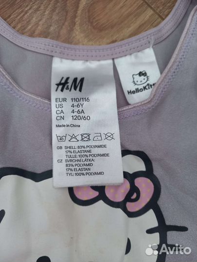 Купальник для девочки H&M 104 -114