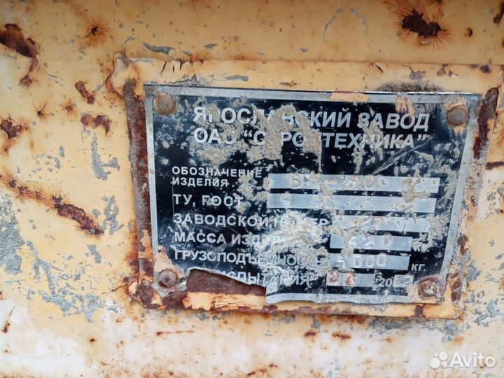 Рюмка. Бадья для бетона. Колокольчик. туфля