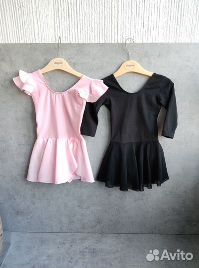 Купальник для танцев и хореографии Белкина