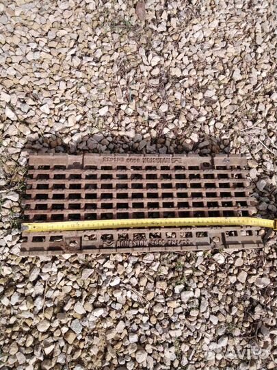 Стройматериалы