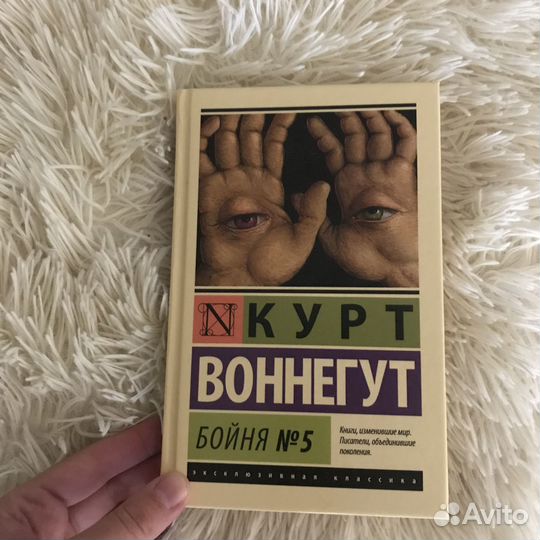 Книги в отличном состоянии