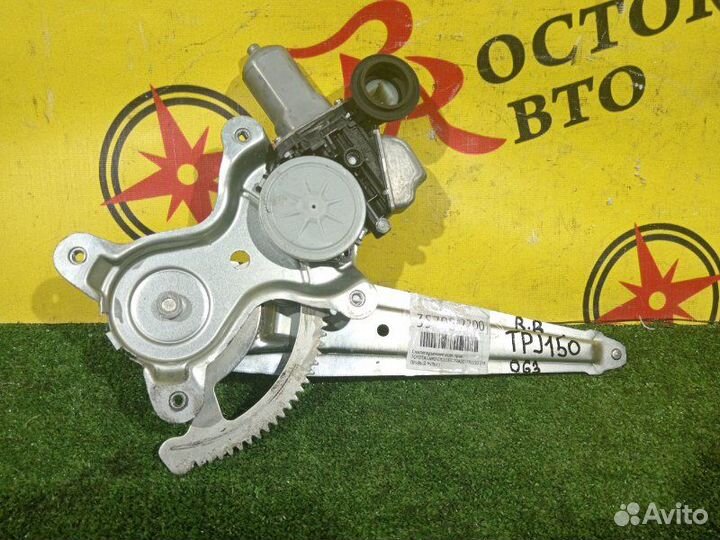 Стеклоподъемник задний правый Toyota Land Cruiser