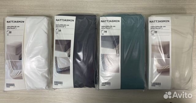 Простынь IKEA 160/200 Nattjasmin на резинке