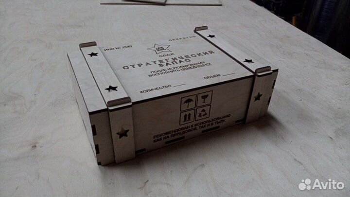 Лазерная резка, Сувениры, Гравировка дерева