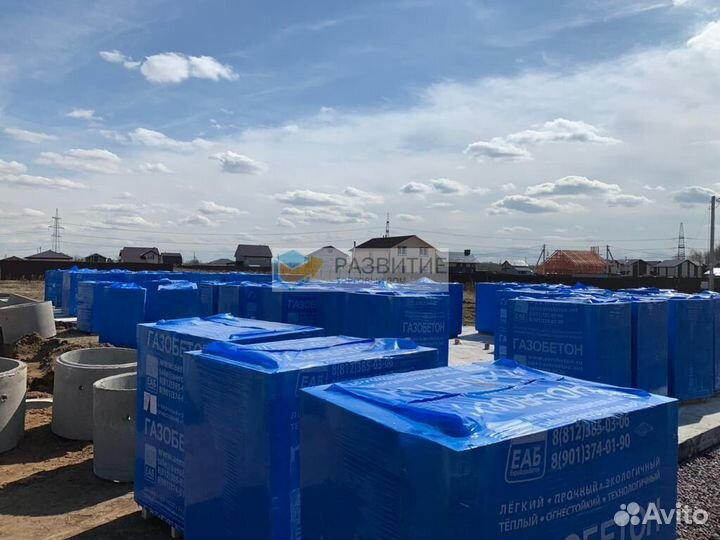 Газобетон с доставкой