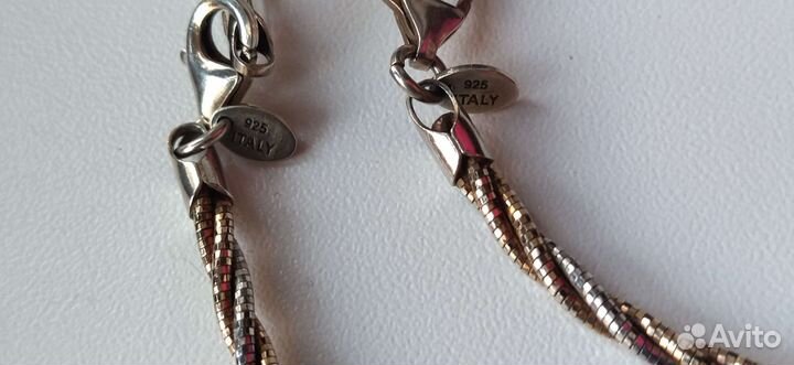 Серебряный браслет