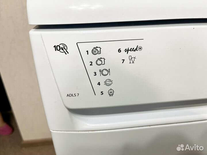 Посудомоечная машина hotpoint ariston